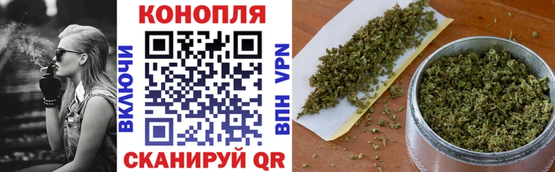 Как найти наркотики Эртиль COCAIN  Канабис  Меф мяу мяу  APVP  Амфетамин  ГАШИШ 