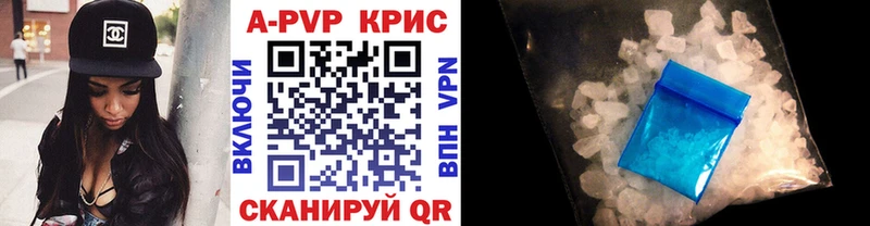 даркнет сайт  ОМГ ОМГ зеркало  Alfa_PVP VHQ  Эртиль 