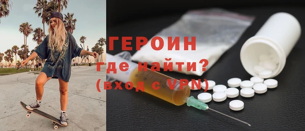 герыч Карталы
