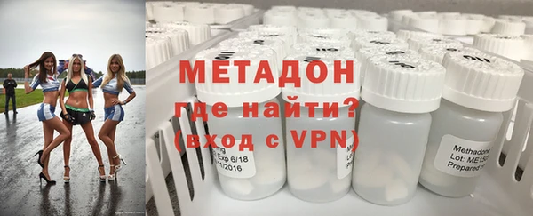 2c-b Касимов