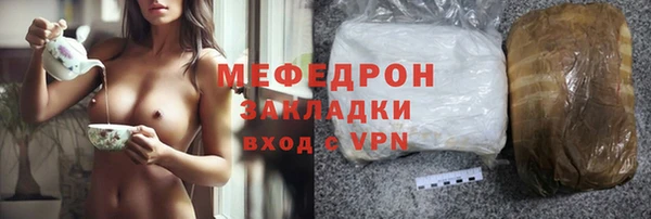 эйфоретик Карпинск