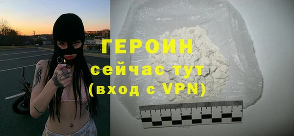 2c-b Касимов
