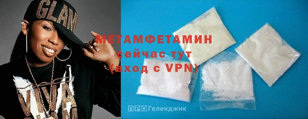 герыч Карталы