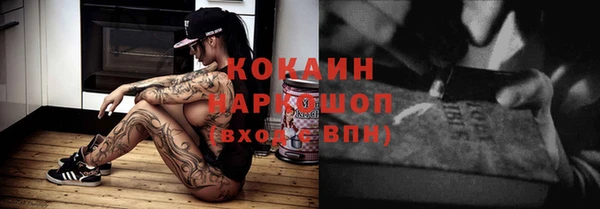 2c-b Касимов