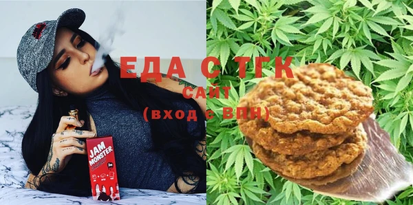 эйфоретик Карпинск