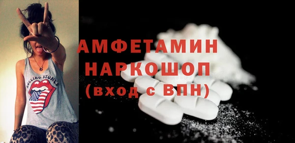 эйфоретик Карпинск