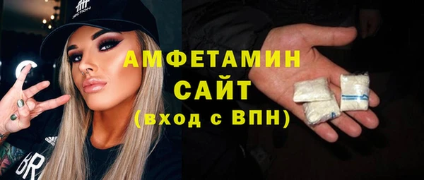 эйфоретик Карпинск