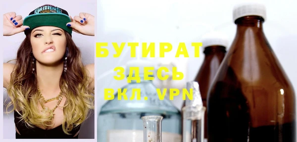 эйфоретик Карпинск