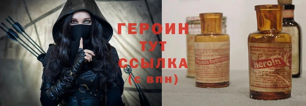 эйфоретик Карпинск