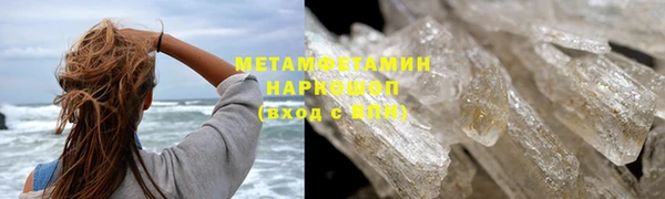герыч Карталы