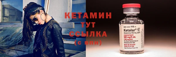 эйфоретик Карпинск