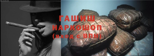 герыч Карталы