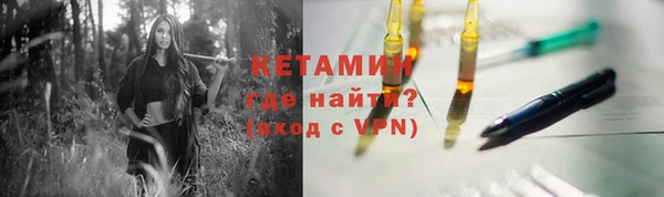 эйфоретик Карпинск