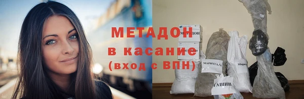 2c-b Касимов