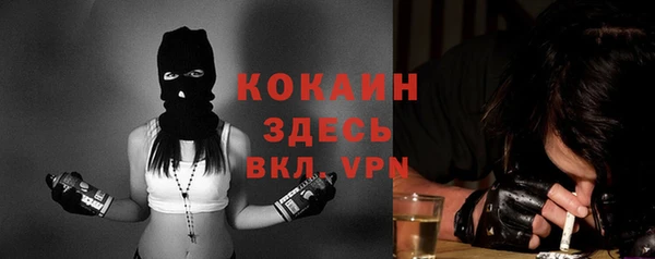 герыч Карталы