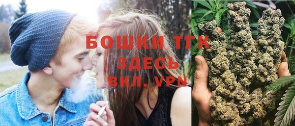 герыч Карталы