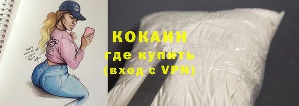 2c-b Касимов