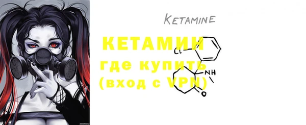 герыч Карталы