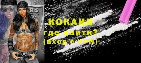 2c-b Касимов