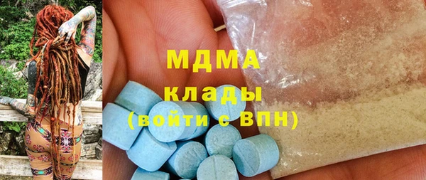 герыч Карталы