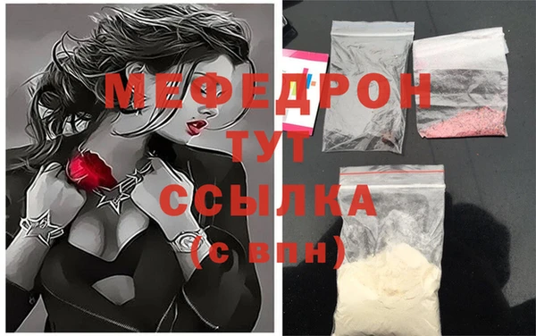 2c-b Касимов