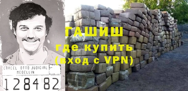 эйфоретик Карпинск