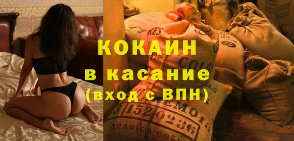 2c-b Касимов