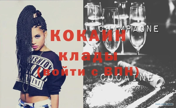 эйфоретик Карпинск