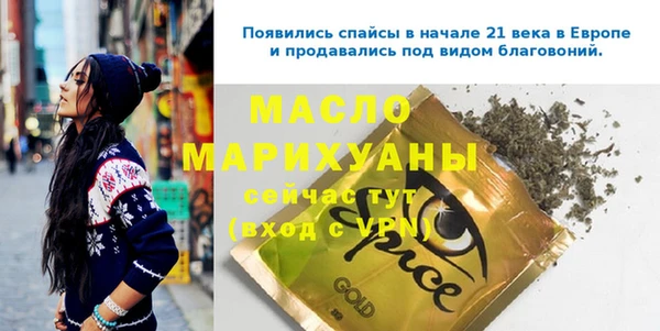 эйфоретик Карпинск