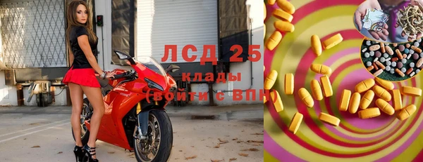 герыч Карталы