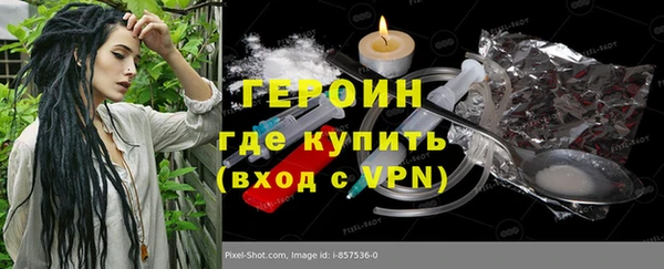 2c-b Касимов