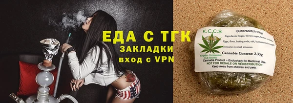 эйфоретик Карпинск
