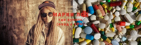 эйфоретик Карпинск