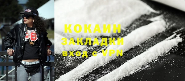 2c-b Касимов