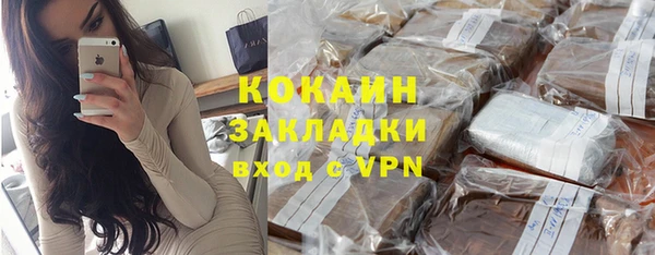 2c-b Касимов