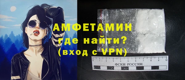 герыч Карталы
