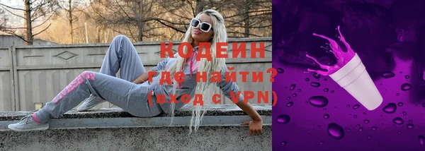 герыч Карталы