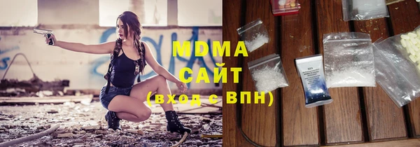 герыч Карталы