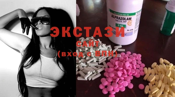 герыч Карталы
