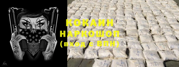 герыч Карталы