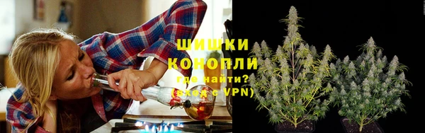 2c-b Касимов