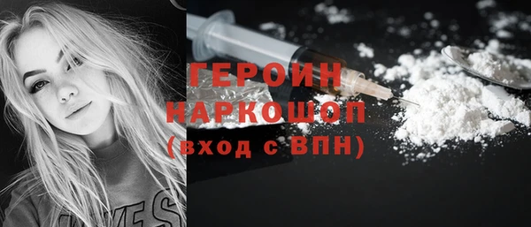 эйфоретик Карпинск
