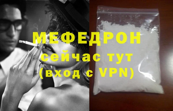 герыч Карталы