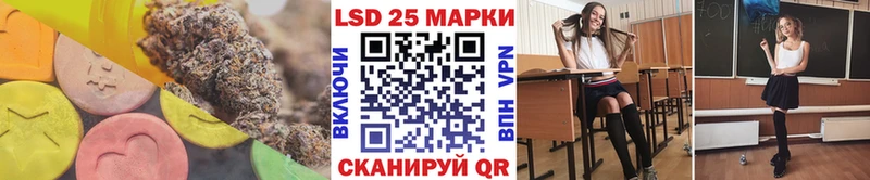 ЛСД экстази ecstasy  Эртиль 