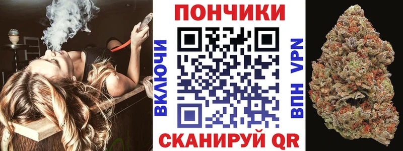 МАРИХУАНА VHQ  Эртиль 